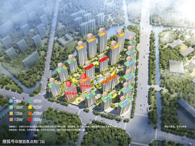 和萃揽悦园售楼处发布：㊣出品!pg模拟器杭州和萃揽悦园——@(图1)