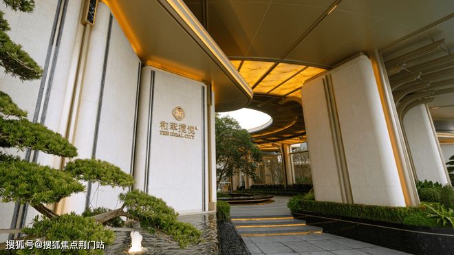 和萃揽悦园售楼处发布：㊣出品!pg模拟器杭州和萃揽悦园——@(图3)