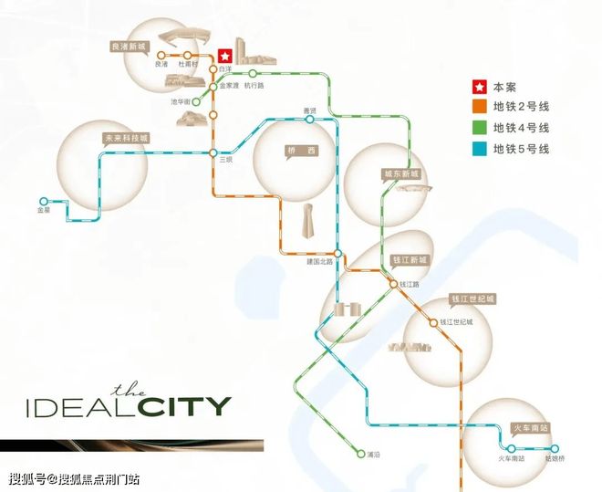 和萃揽悦园售楼处发布：㊣出品!pg模拟器杭州和萃揽悦园——@(图14)