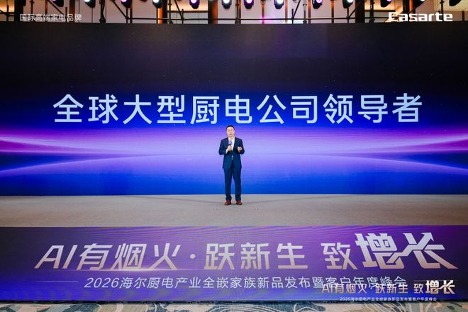 2025年逆势增长领跑行业pg模拟器电脑